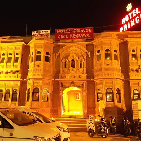 Hotel Prince-Near Jaisalmer Fort Exteriér fotografie